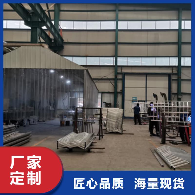 【桥梁防撞护栏】不锈钢碳素钢复合管厂质量三包现货销售