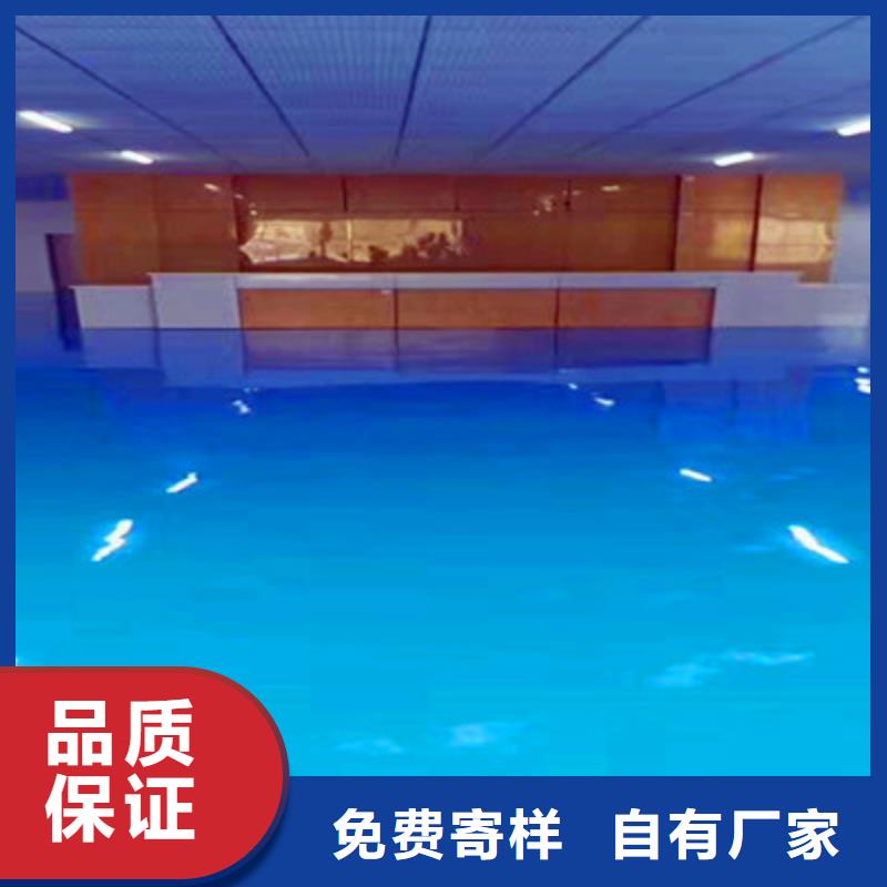 地坪漆,中山地坪漆厂家货品齐全【本地】制造商