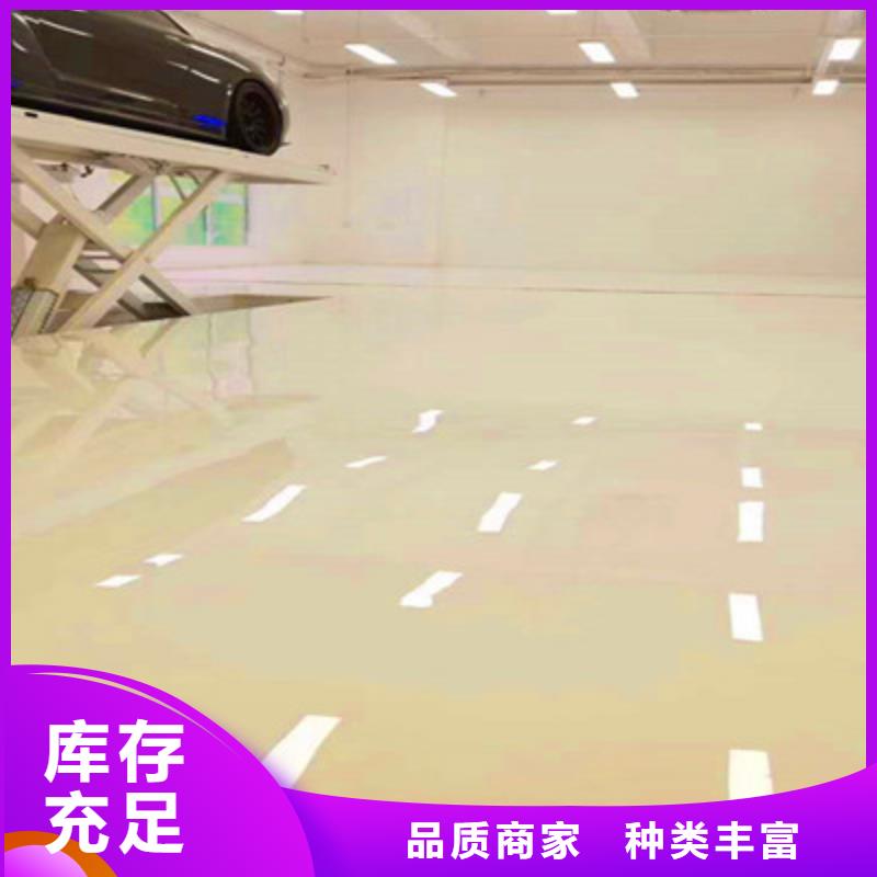 地坪漆广州停车场地坪漆好产品好服务N年生产经验