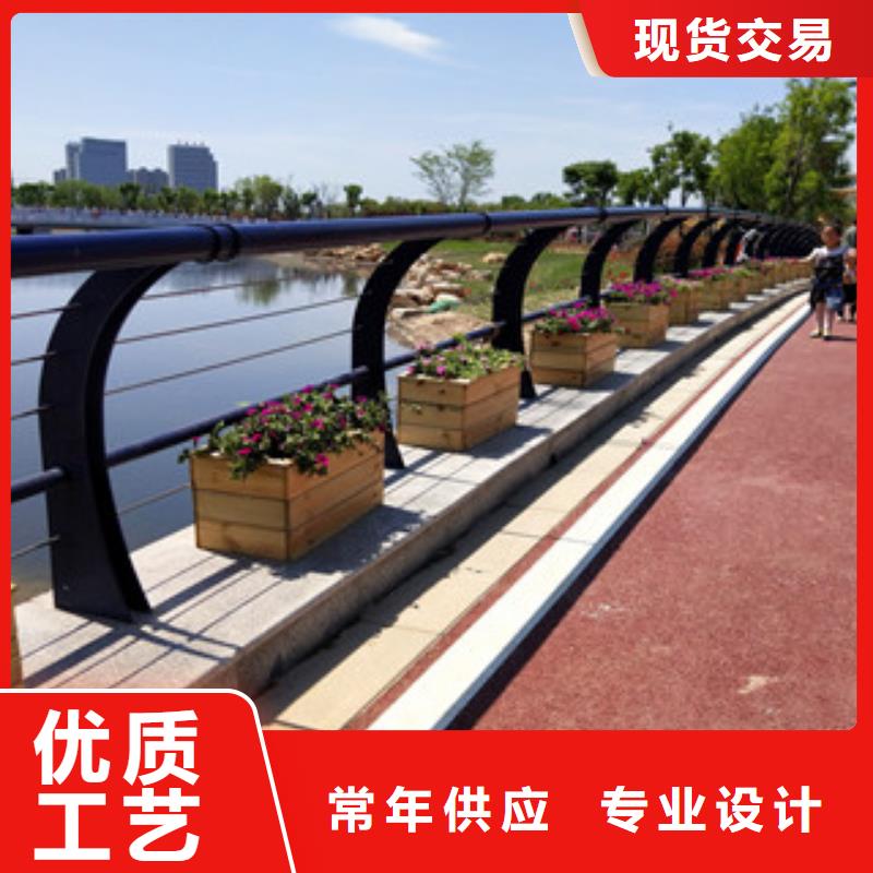 【防撞护栏201不锈钢复合管实时报价】源头厂商