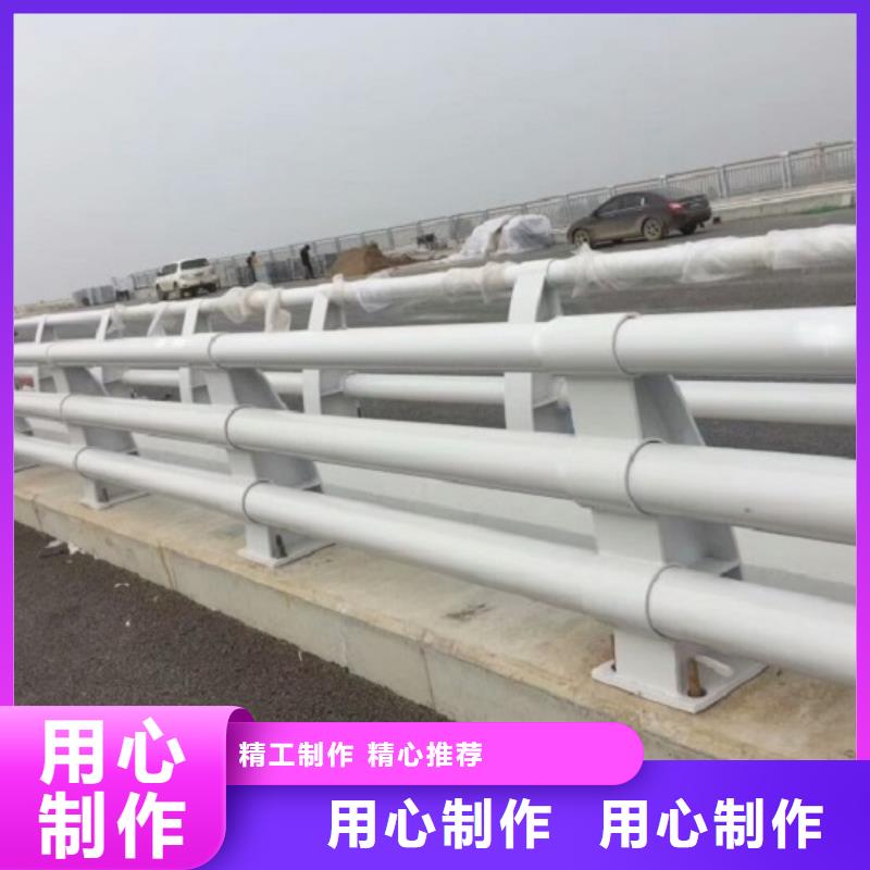 防撞护栏_201不锈钢复合管厂家直销售后完善当地生产厂家