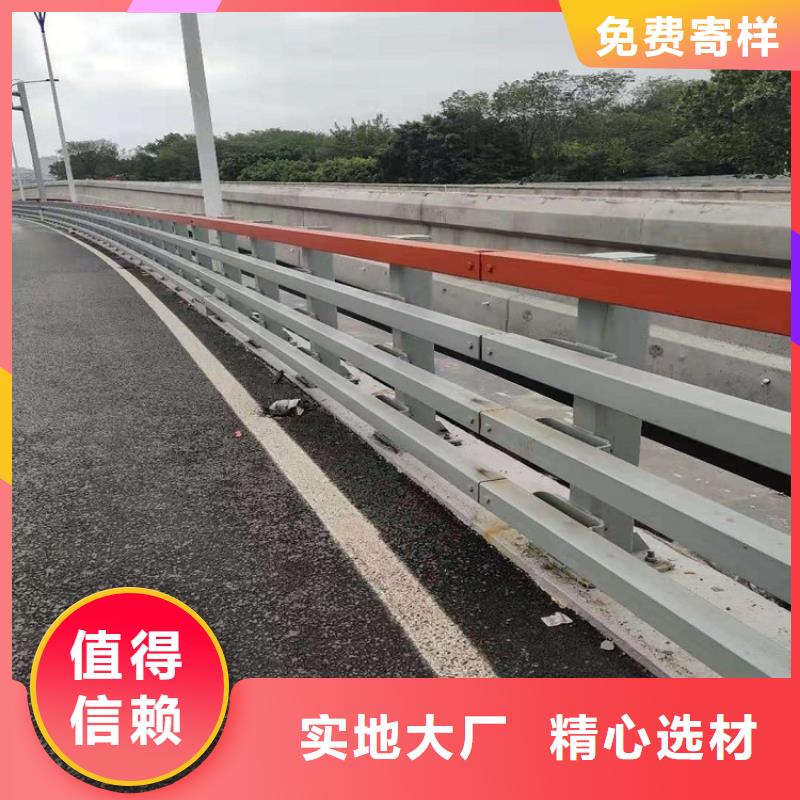 ​防撞护栏不锈钢桥梁护栏一站式采购商当地品牌