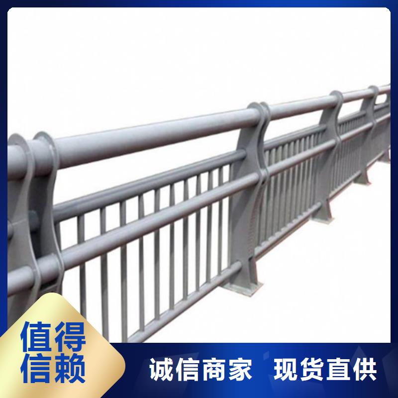 ​防撞护栏201不锈钢复合管用品质赢得客户信赖好货直销