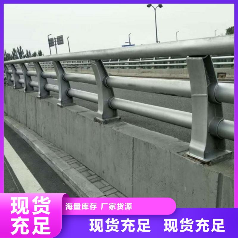 【防撞护栏】波形护栏款式多样支持加工定制