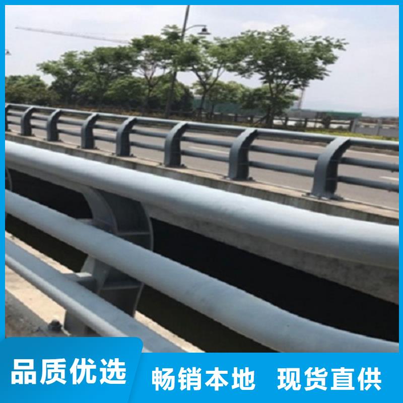 防撞护栏不锈钢碳素钢复合管从厂家买售后有保障支持加工定制