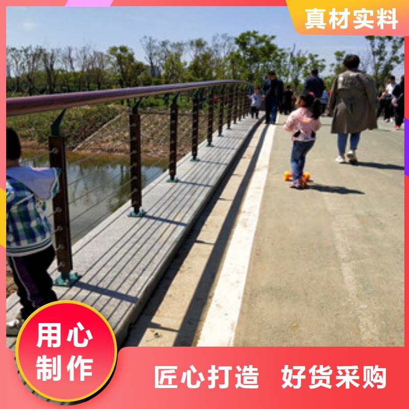 防撞护栏不锈钢碳素钢复合管实力公司满足多种行业需求