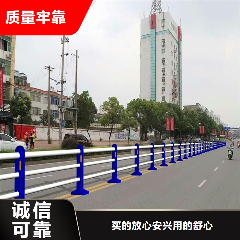 灯光护栏不锈钢碳素钢复合管信誉有保证生产型