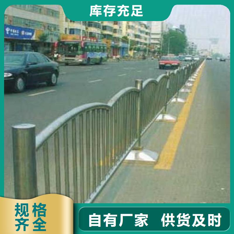 灯光护栏不锈钢碳素钢复合管品牌专营一站式厂家