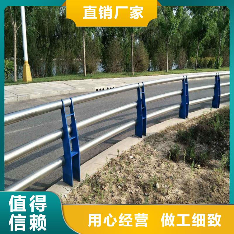 灯光护栏304不锈钢复合管原料层层筛选当地厂家