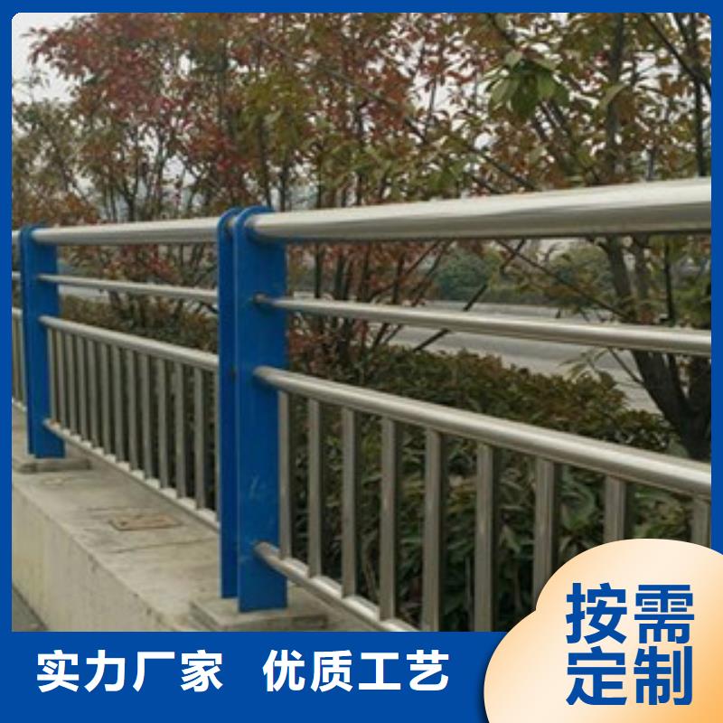 灯光护栏不锈钢碳素钢复合管高标准高品质严选好货