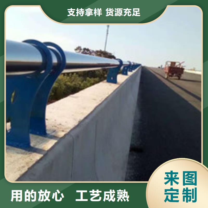 灯光护栏-不锈钢碳素钢复合管厂家直销售后完善严格把控质量