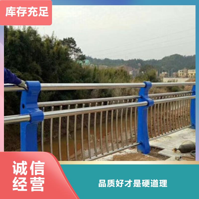 灯光护栏不锈钢碳素钢复合管精益求精老品牌厂家