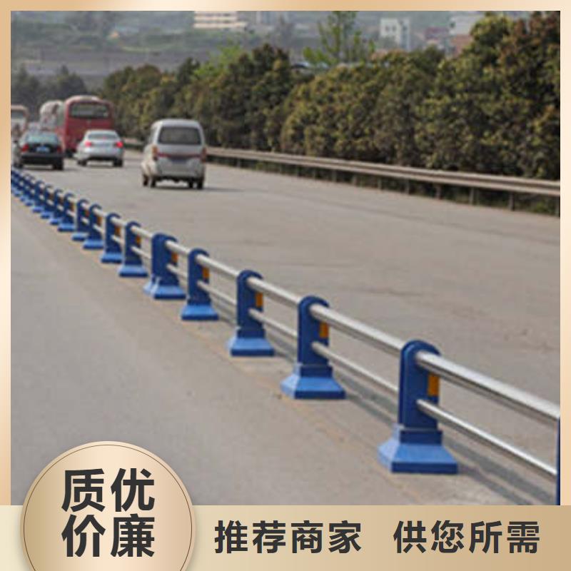 灯光护栏防撞护栏优选货源出货快