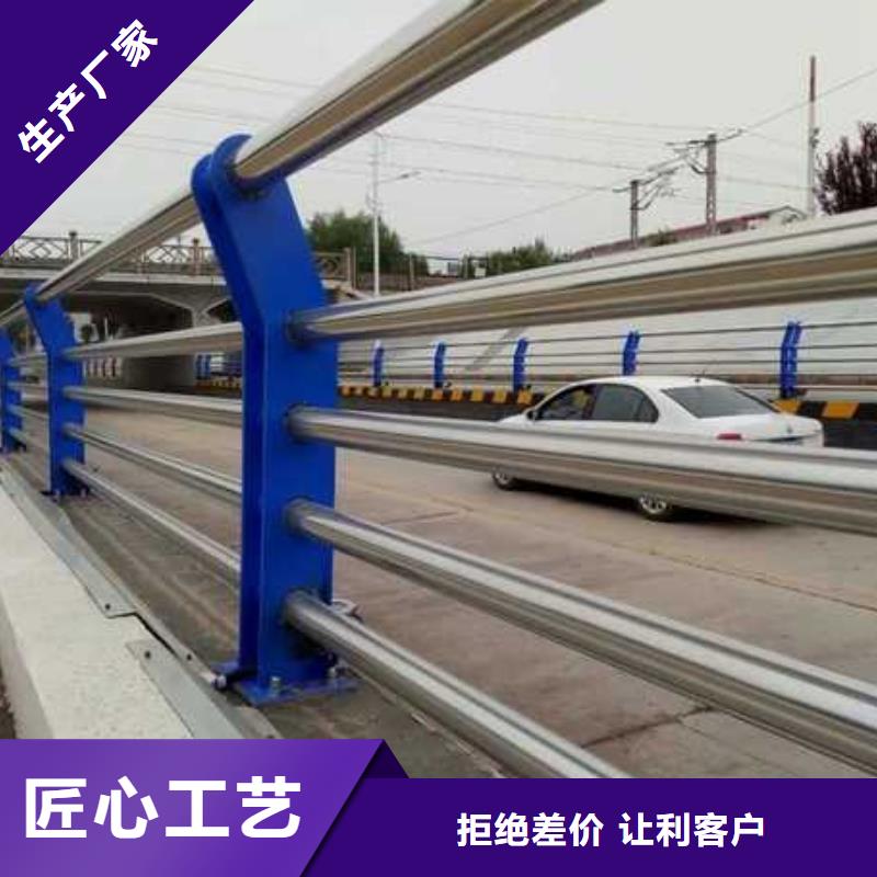 灯光护栏不锈钢碳素钢复合管实体诚信经营厂家现货供应