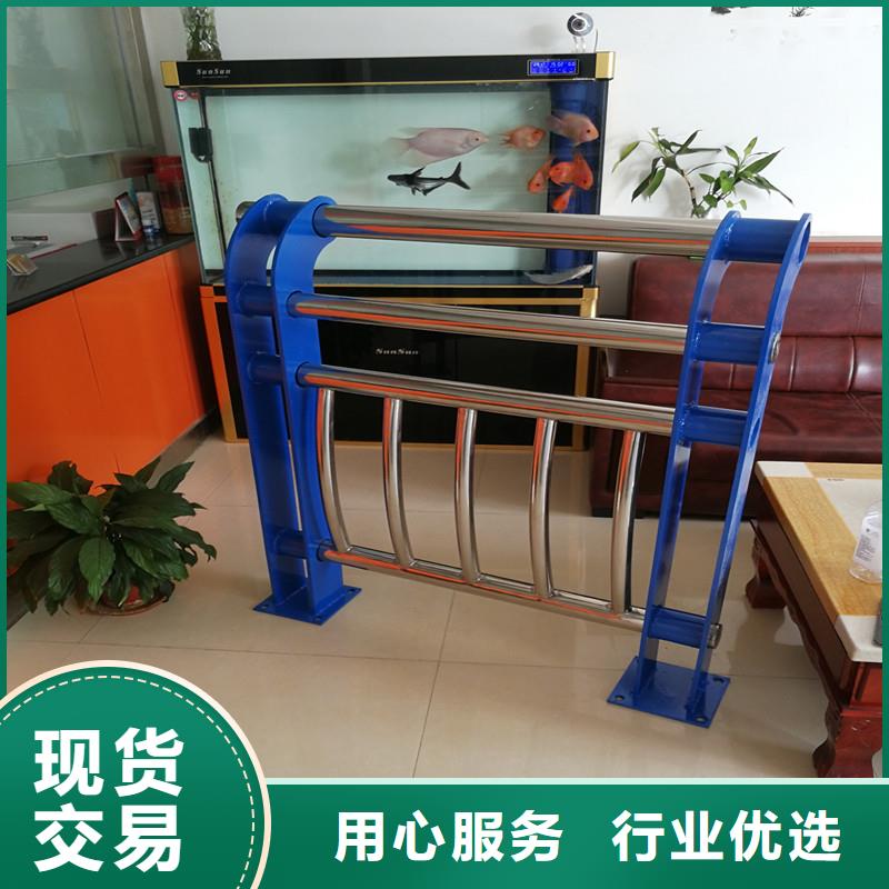 灯光护栏不锈钢碳素钢复合管采购品质优良
