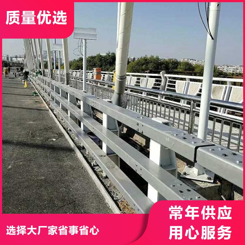 【灯光护栏】201不锈钢复合管放心购本地货源