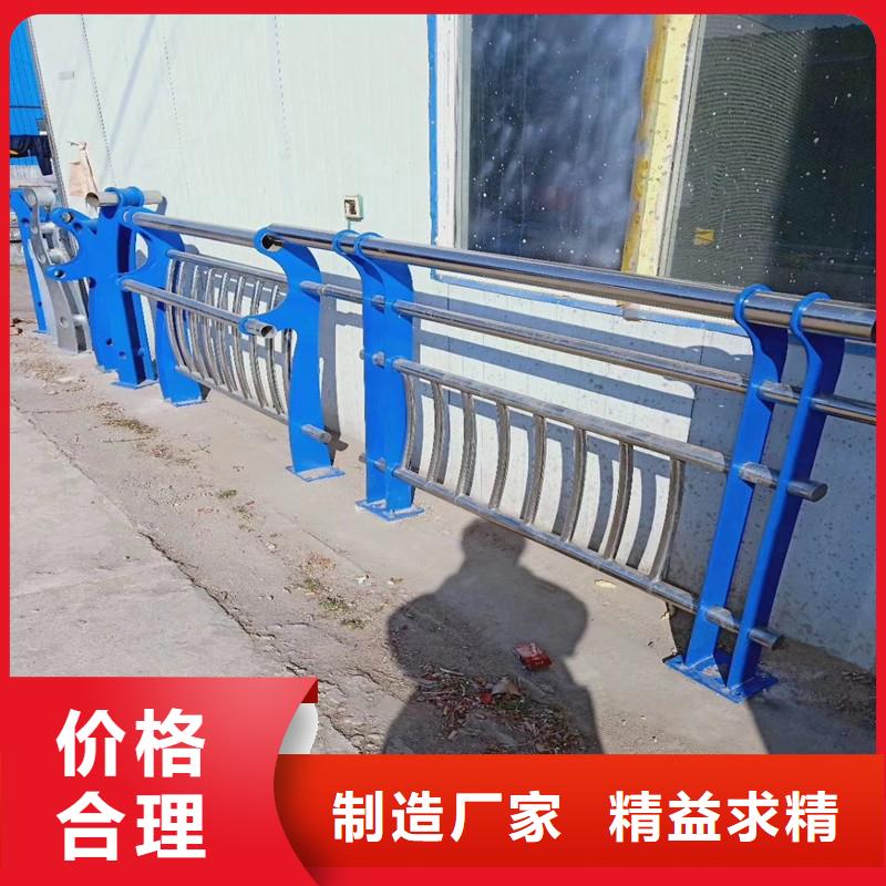 灯光护栏【不锈钢复合管护栏】商家随到随提
