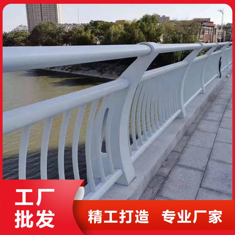 桥梁护栏不锈钢碳素钢复合管您身边的厂家专注生产N年
