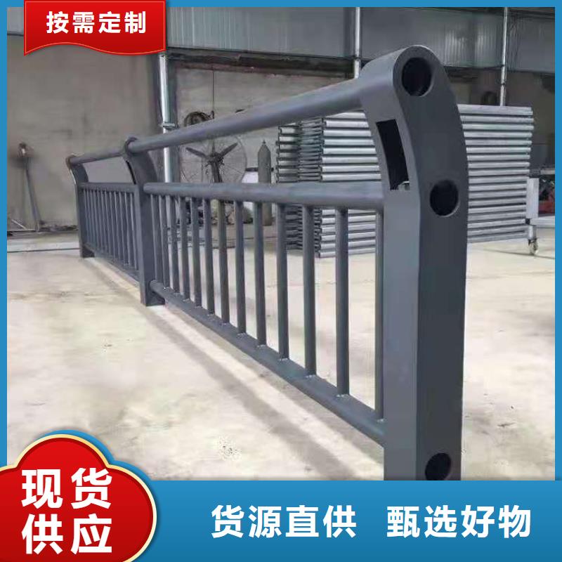 桥梁护栏不锈钢碳素钢复合管生产厂家当地经销商