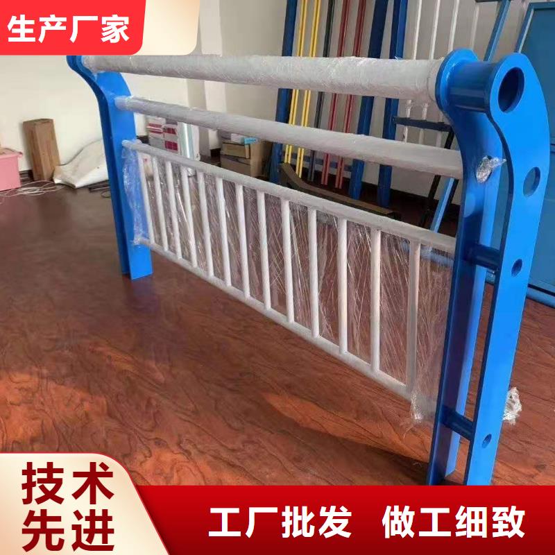 【桥梁护栏】_201不锈钢复合管设计合理直销厂家