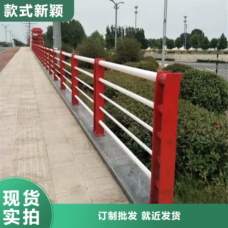 桥梁护栏304不锈钢复合管厂家直销省心省钱【当地】制造商