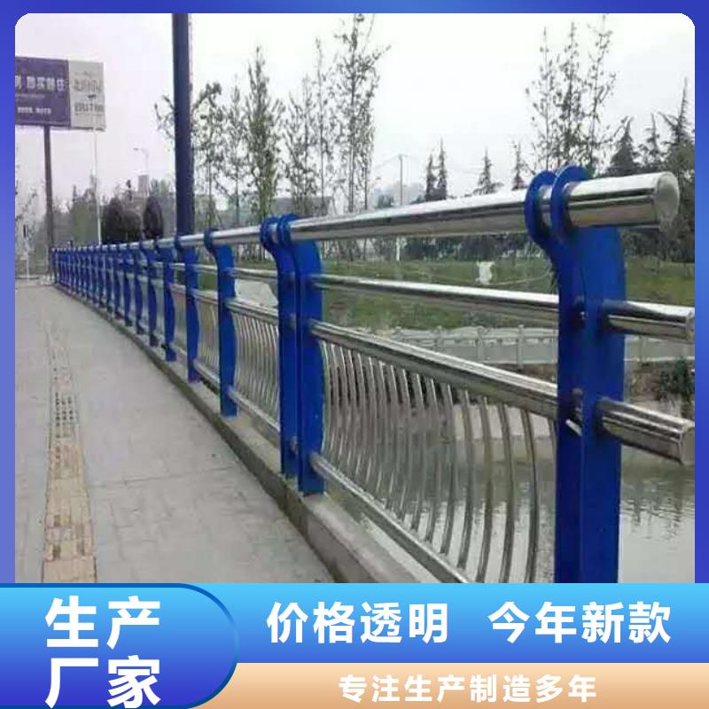 桥梁护栏镀锌喷塑钢板立柱支持批发零售优选厂家