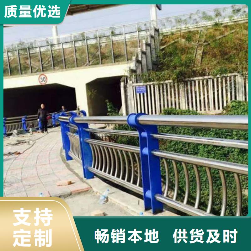 桥梁护栏201不锈钢复合管商家直供质检合格出厂