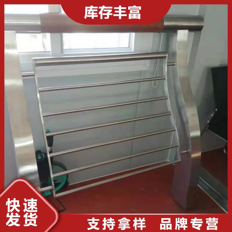 桥梁护栏不锈钢桥梁护栏价格实在同城生产厂家