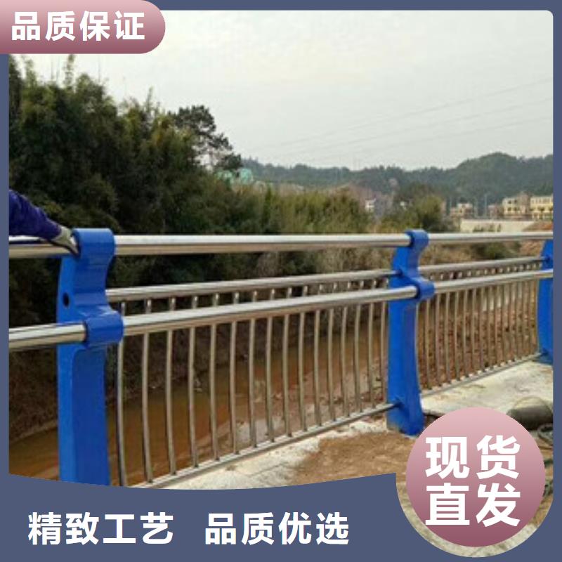 桥梁护栏201不锈钢复合管专注生产N年实力厂家直销