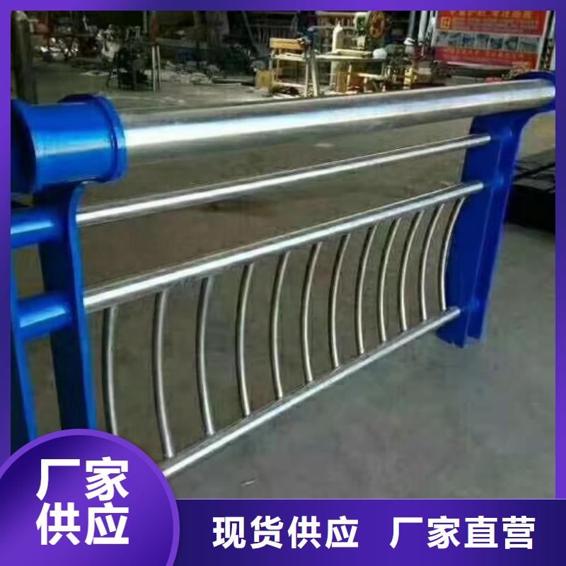 【桥梁护栏_201不锈钢复合管实力商家】批发商