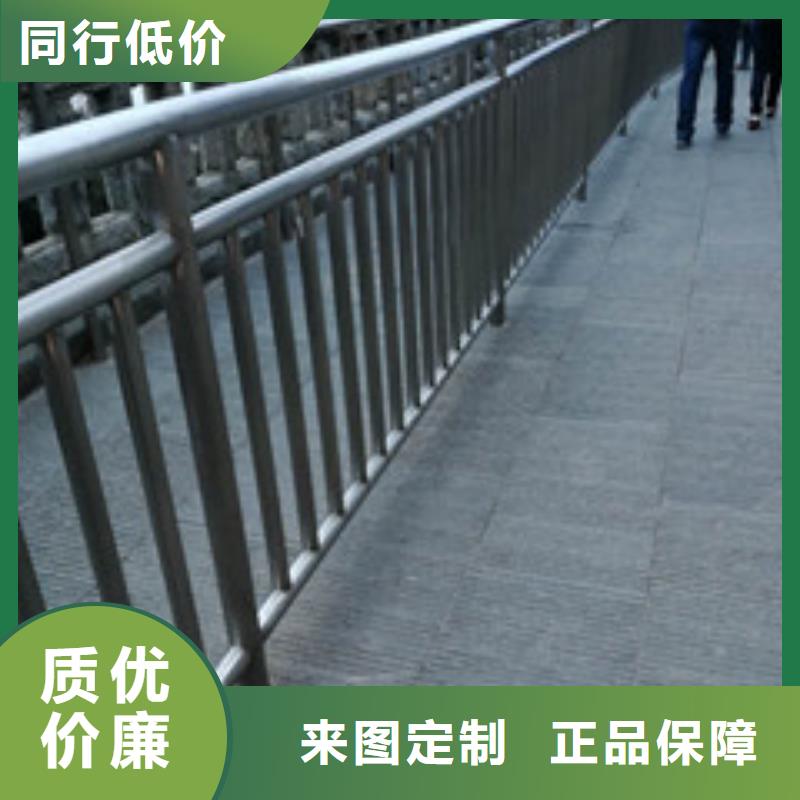 【桥梁护栏,不锈钢复合管护栏安心购】专业生产品质保证