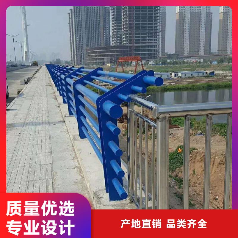 桥梁护栏护栏工厂现货供应本地品牌
