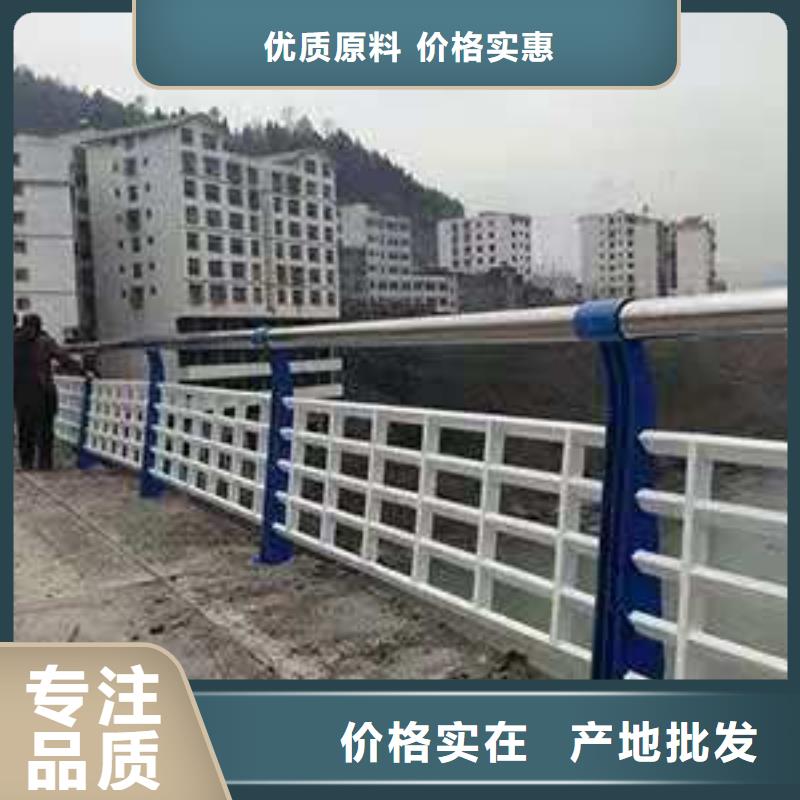 桥梁护栏_不锈钢碳素钢复合管经验丰富品质可靠厂家直销大量现货