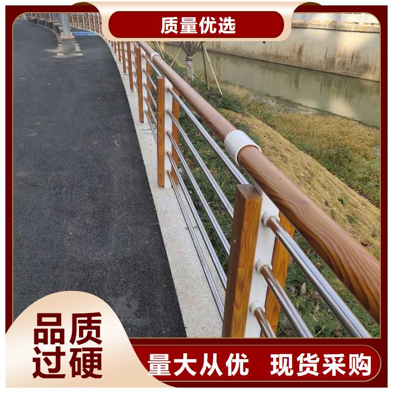 景观护栏_【市政护栏】工厂现货供应经销商