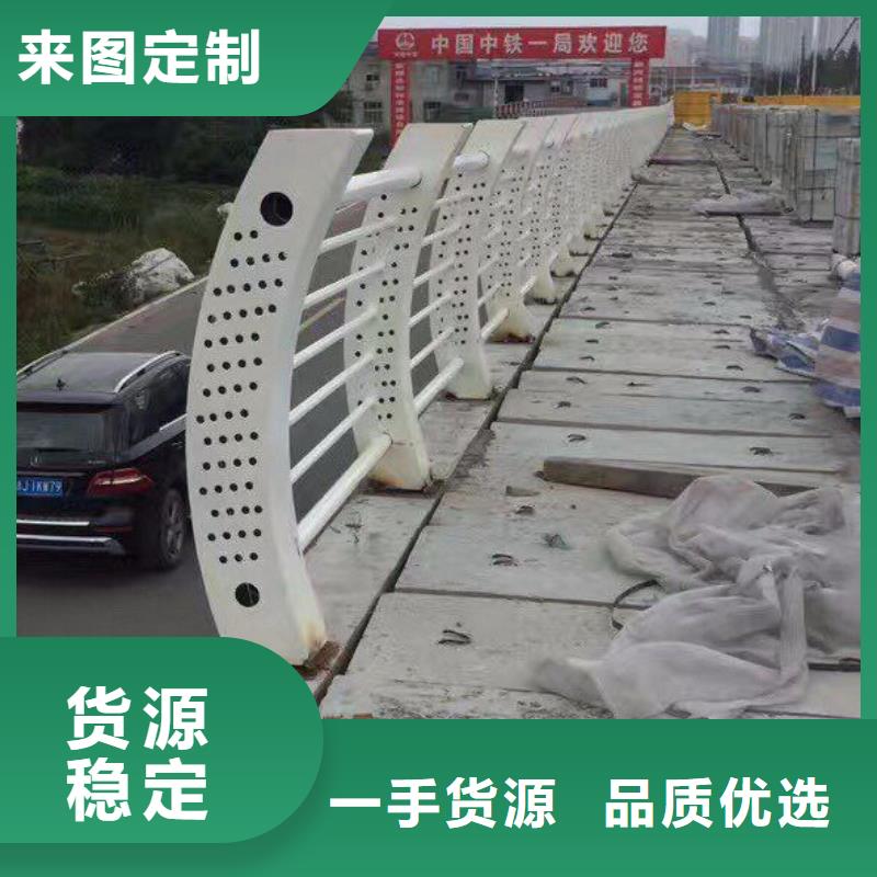 景观护栏不锈钢碳素钢复合管精选好货工厂认证