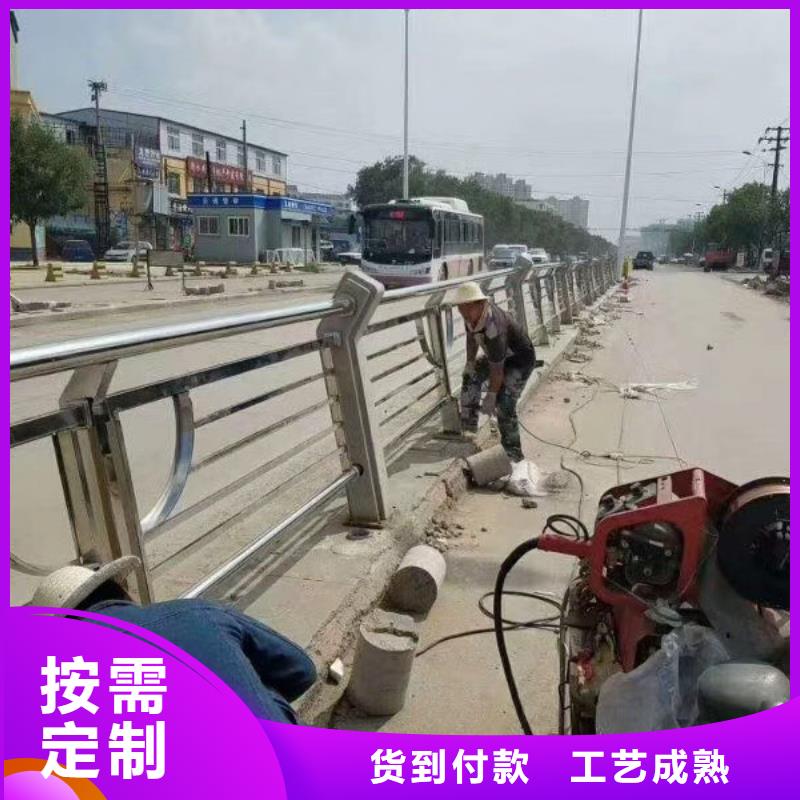 景观护栏【防撞护栏】匠心打造快捷的物流配送