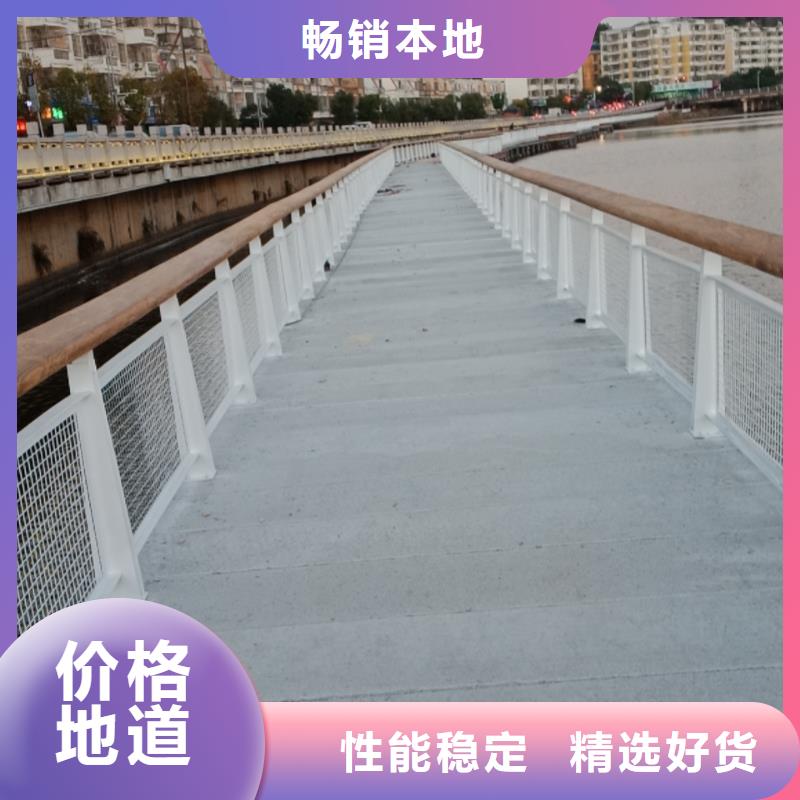 景观护栏不锈钢碳素钢复合管快速物流发货本地公司