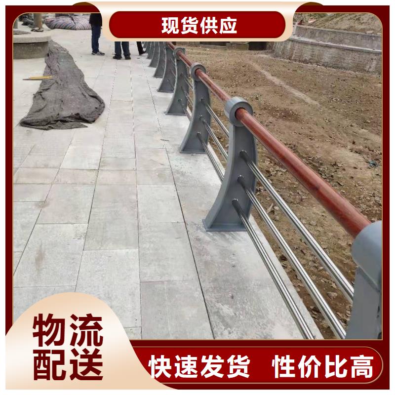 景观护栏不锈钢碳素钢复合管精心选材应用广泛