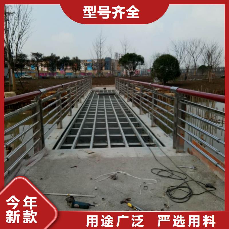 景观护栏,不锈钢碳素钢复合管主推产品当地品牌