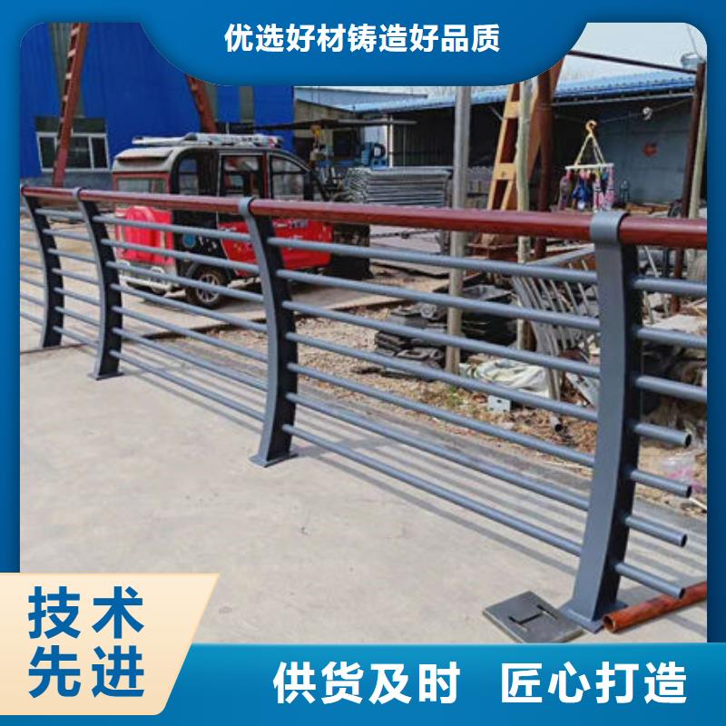​景观护栏不锈钢碳素钢复合管海量现货直销优良工艺