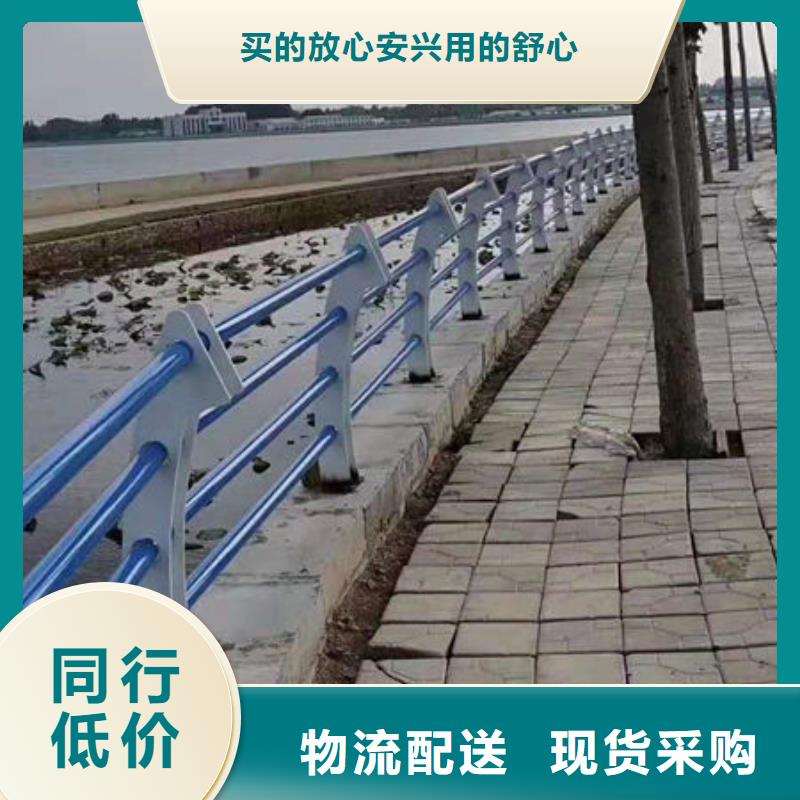 景观护栏-不锈钢桥梁护栏源头厂商精选货源