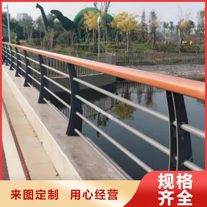 景观护栏不锈钢碳素钢复合管精工细致打造N年专注