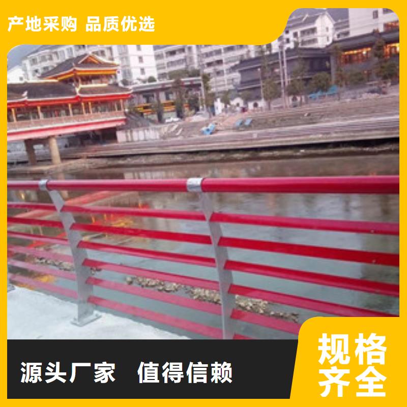 景观护栏_304不锈钢复合管打造行业品质优势