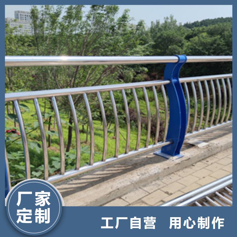 不锈钢护栏不锈钢碳素钢复合管发货迅速同城生产厂家