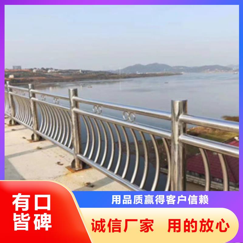 不锈钢护栏不锈钢桥梁护栏厂家直接面向客户常年供应