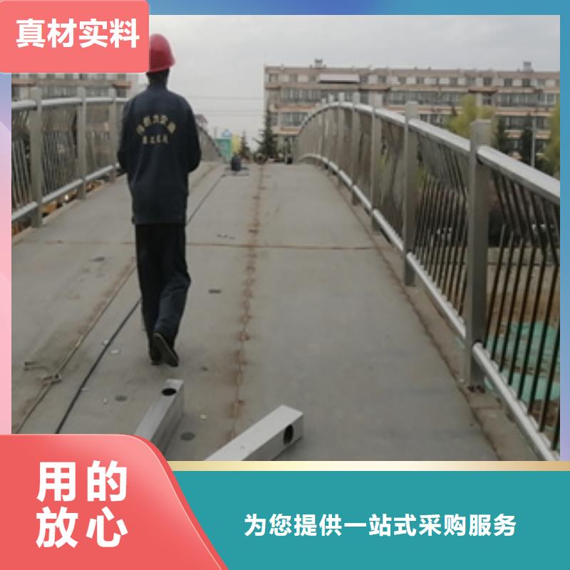 不锈钢护栏桥梁防撞护栏设计制造销售服务一体当地制造商