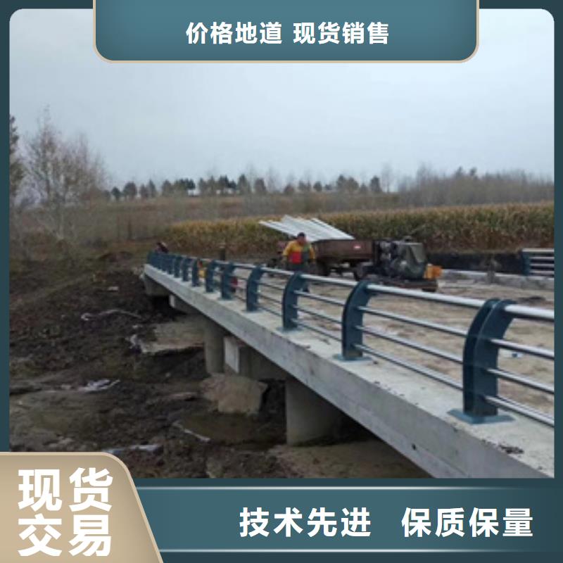 【不锈钢护栏】不锈钢碳素钢复合管一致好评产品当地公司