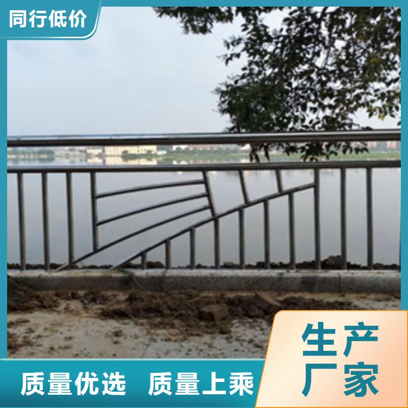 不锈钢护栏,不锈钢碳素钢复合管按需定制本地货源