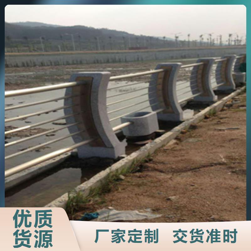不锈钢护栏-防撞护栏源厂直接供货源厂直销