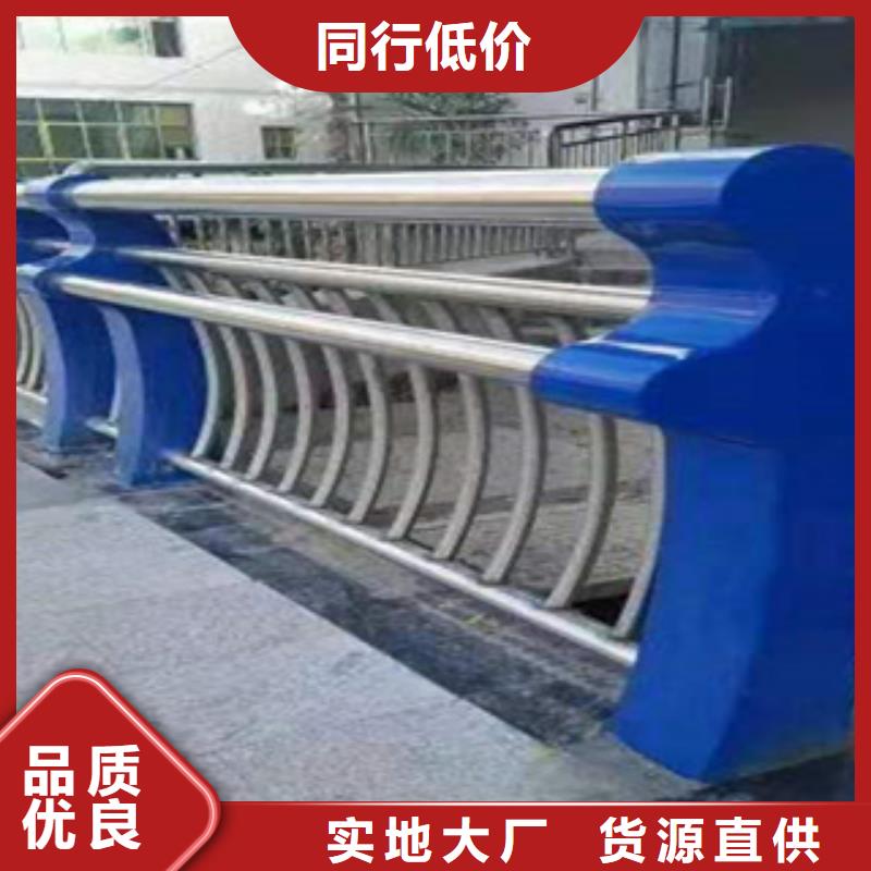不锈钢护栏桥梁防撞护栏型号全价格低当地厂家